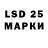 Кодеиновый сироп Lean Purple Drank doslav 2.0