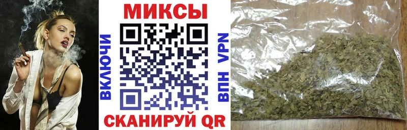 цены   Починок  Бутират 1.4BDO 