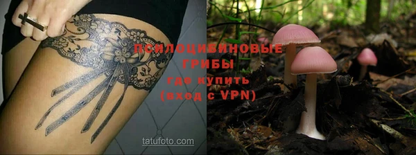 меф VHQ Мегион