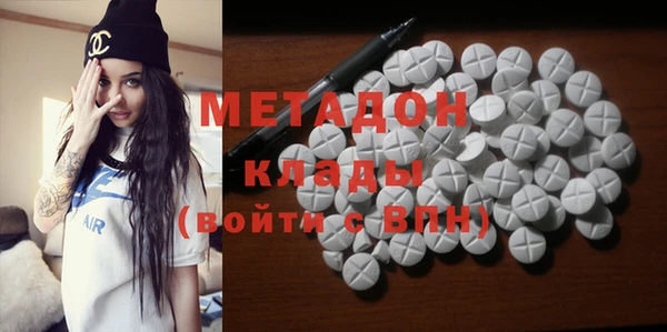 хмурый Медногорск