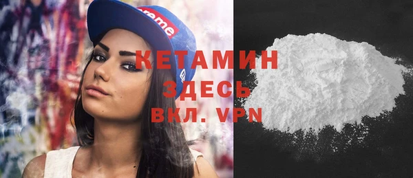 хмурый Медногорск