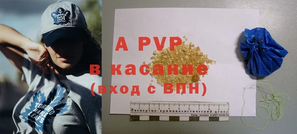 хмурый Медногорск