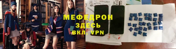 синтетический гашиш Медвежьегорск