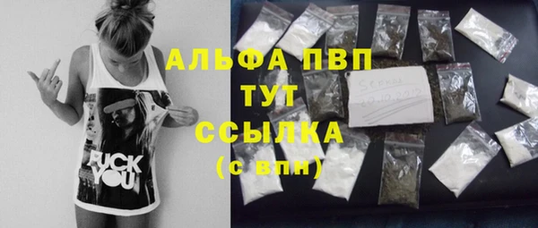 меф VHQ Мегион