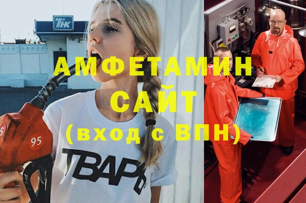 хмурый Медногорск
