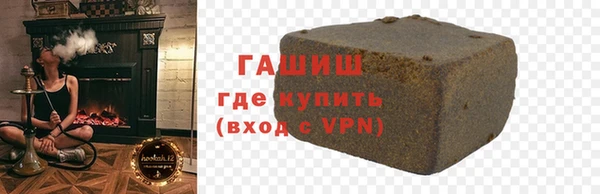 хмурый Медногорск