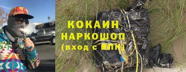 меф VHQ Мегион
