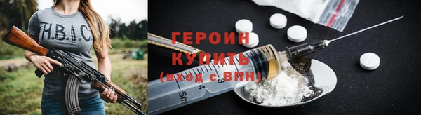 синтетический гашиш Медвежьегорск
