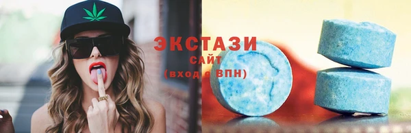 меф VHQ Мегион