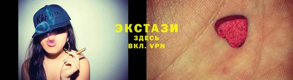 меф VHQ Мегион