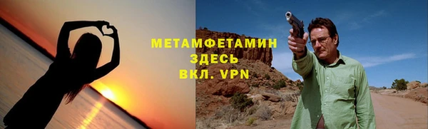 синтетический гашиш Медвежьегорск