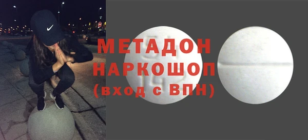 хмурый Медногорск