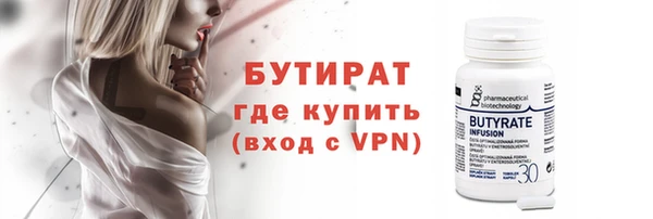 меф VHQ Мегион