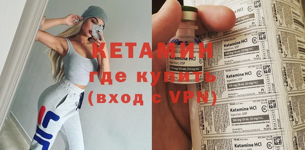 синтетический гашиш Медвежьегорск