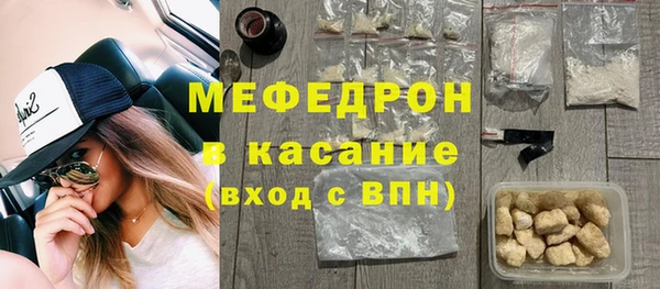 хмурый Медногорск