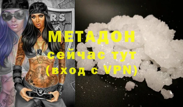 меф VHQ Мегион