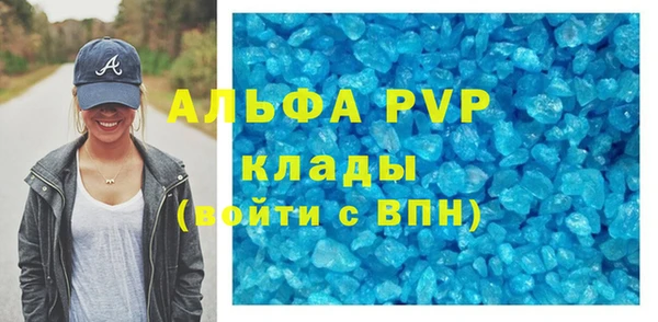 меф VHQ Мегион