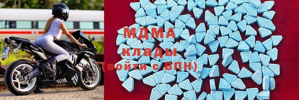 синтетический гашиш Медвежьегорск