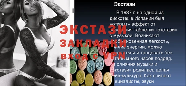 хмурый Медногорск