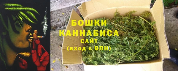 бошки Балахна