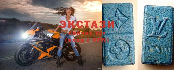 синтетический гашиш Медвежьегорск