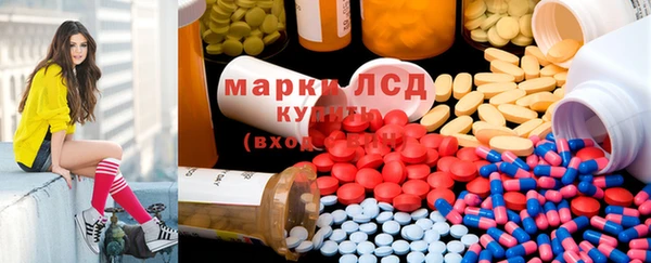 синтетический гашиш Медвежьегорск