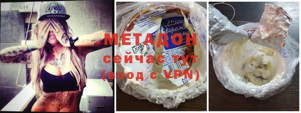 меф VHQ Мегион