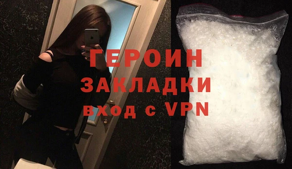 меф VHQ Мегион