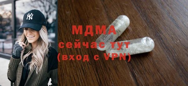 меф VHQ Мегион