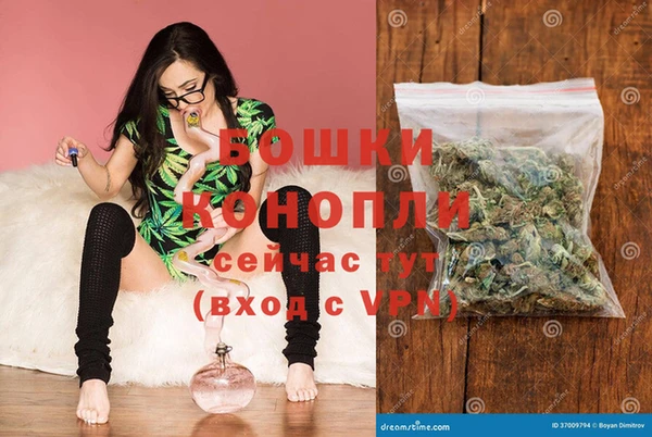 меф VHQ Мегион