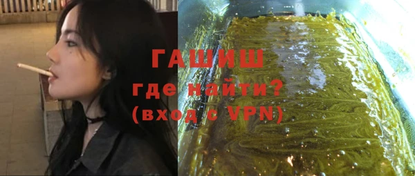 хмурый Медногорск