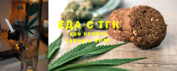 меф VHQ Мегион