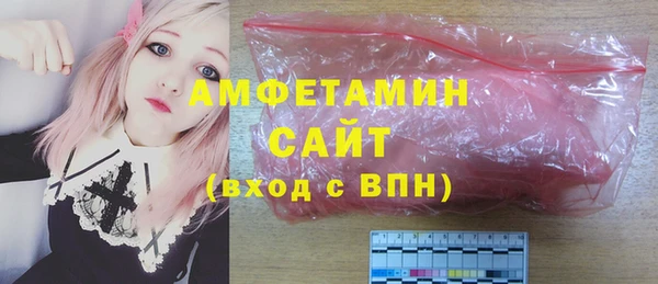 меф VHQ Мегион