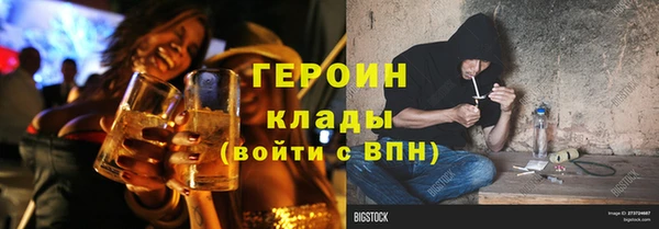 кокаин перу Майский