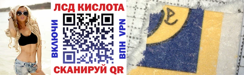 Марки NBOMe 1,5мг  закладки  blacksprut сайт  Починок 