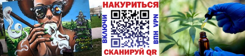 Каннабис SATIVA & INDICA Починок