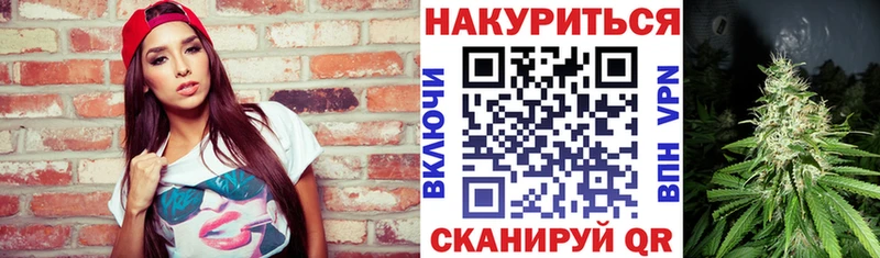 Шишки марихуана семена  Починок 